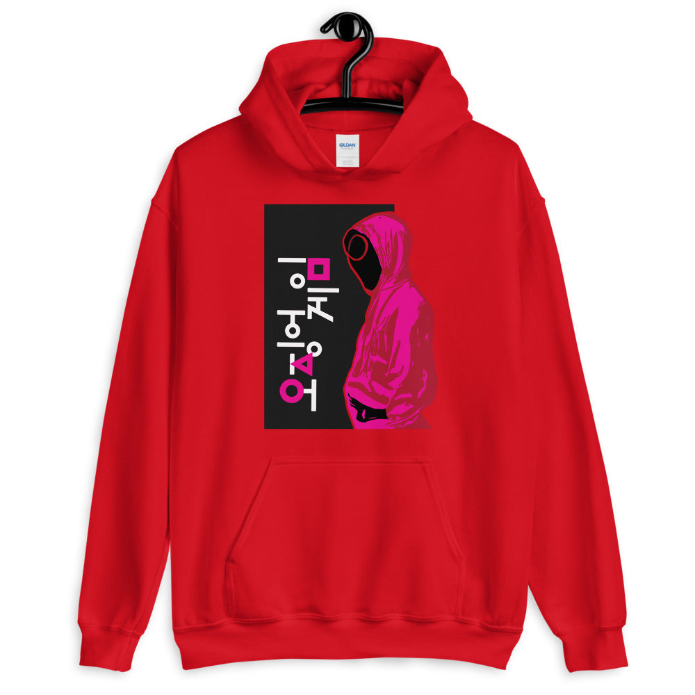 Squid 3 -Unisex Hoodie