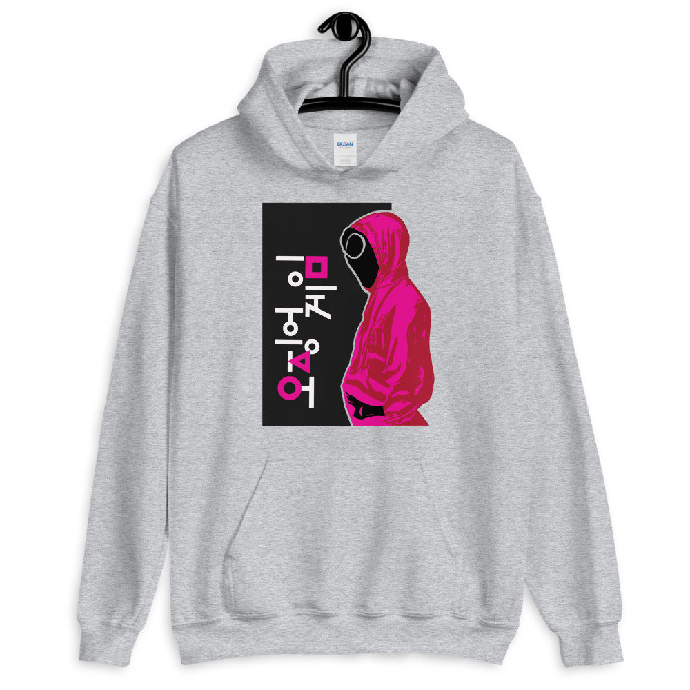 Squid 3 -Unisex Hoodie
