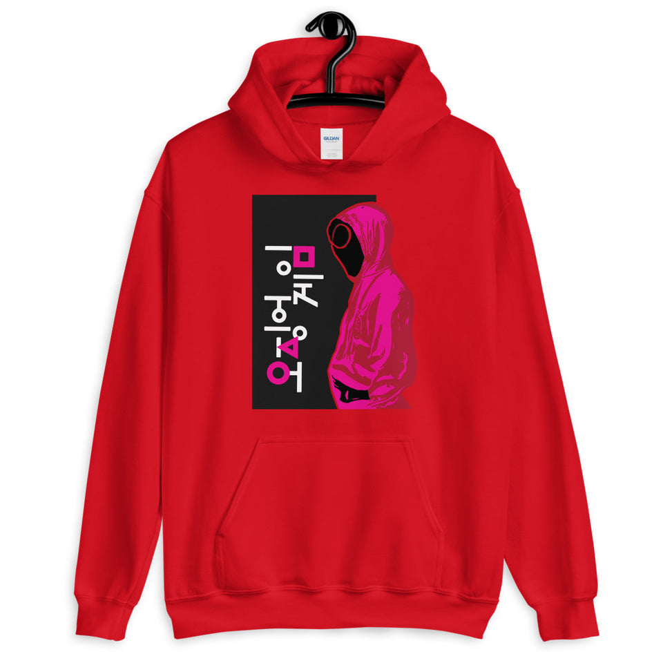 Squid 3 -Unisex Hoodie