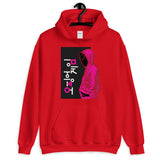 Squid 3 -Unisex Hoodie