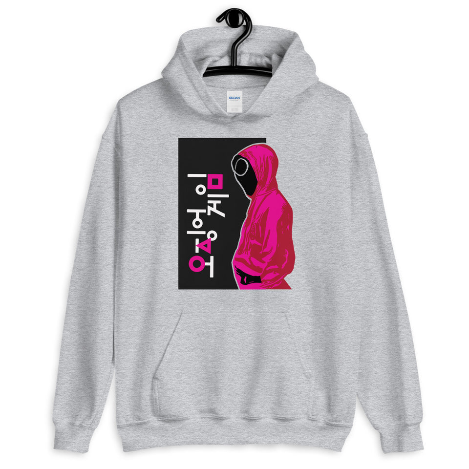 Squid 3 -Unisex Hoodie
