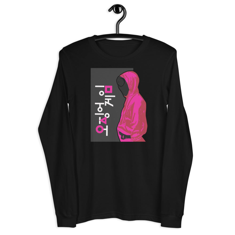 Squid 3 -Unisex LS Tee